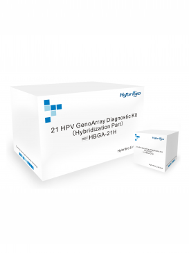 Kit chuẩn đoán HPV - 21 HPV GenoArray Diagnostic Kit